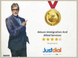 Certified By Justdial India
